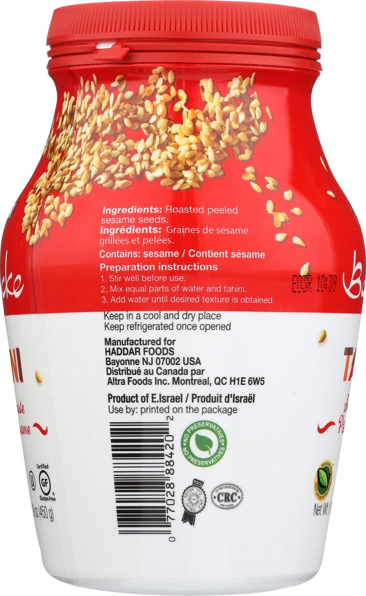 Haddar by Baracke 100% Pure Ground Sesame Tahini 15.9oz Jar (1 Pack)
