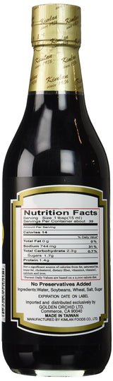 Kimlan Soy Sauce - 20 oz. (1)
