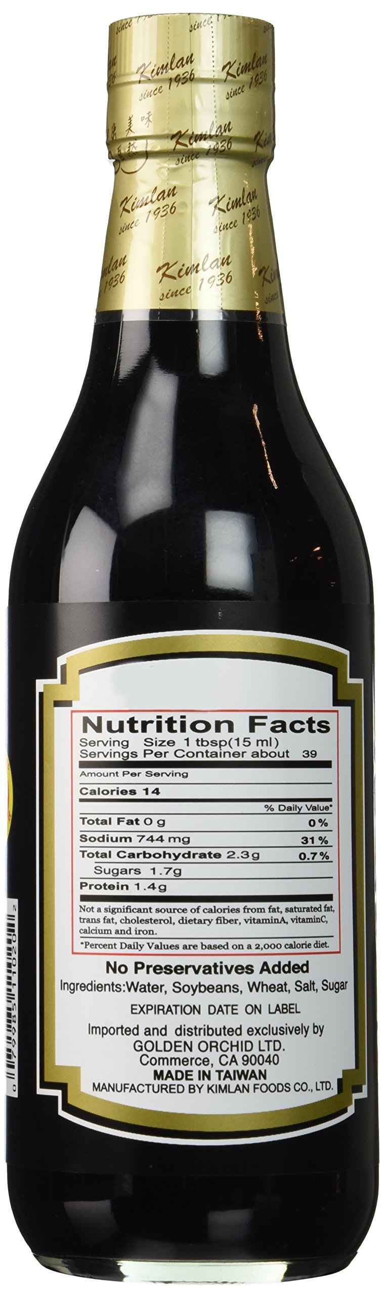 Kimlan Soy Sauce - 20 oz. (1)