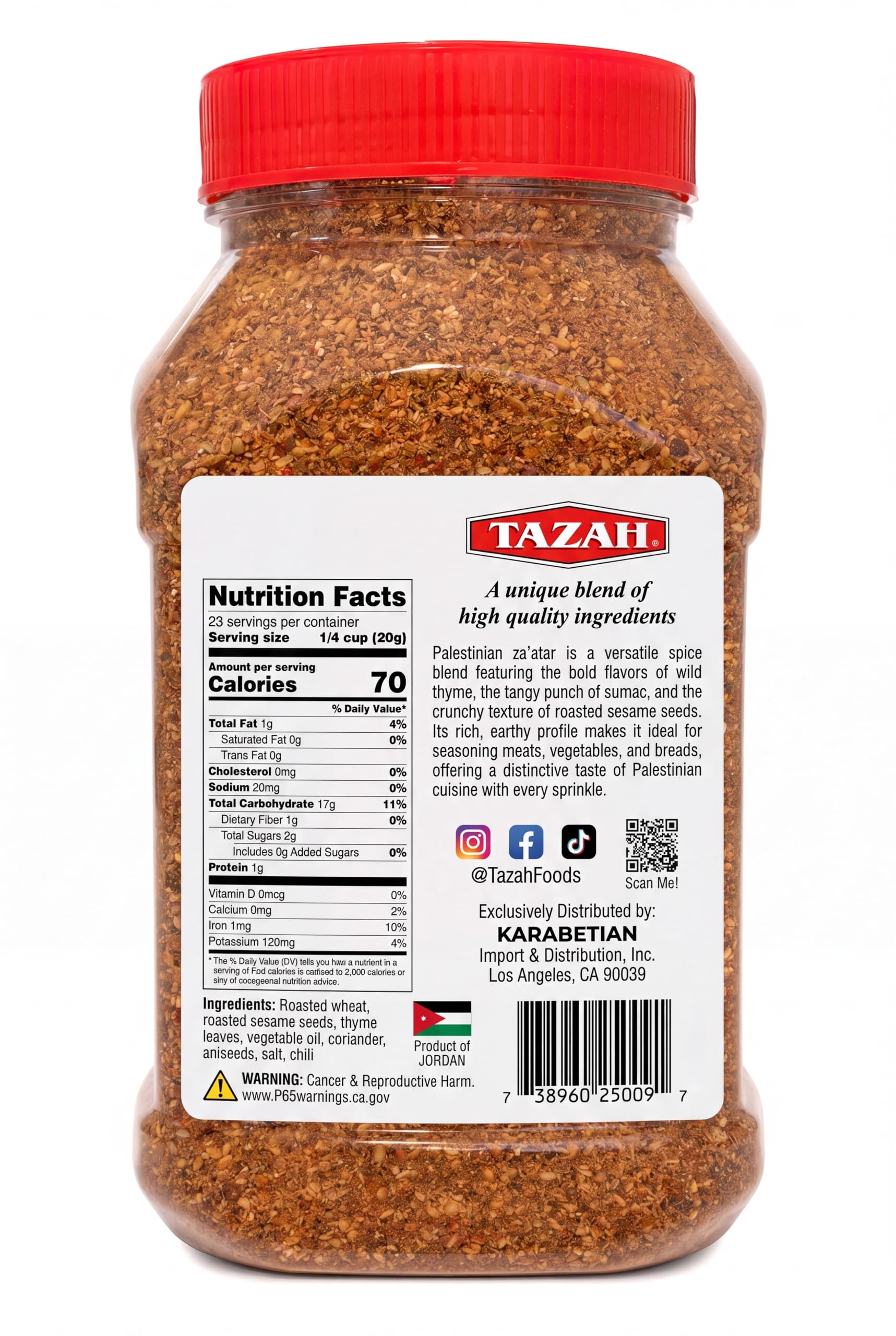 Tazah Zaatar 16oz Palestinian Zatar Spice Blend Thyme Mixture Za'atar in Jar