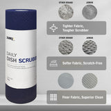 Jumuk Supplies Daily Dish Scrubber Sheet Non-Scratch Household Disposable Cleaning Sponges | Recyclable, Eco-Friendly & Perfect for Kitchen, Home
