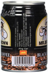 Mr. Brown Black Coffee, 8.12 Ounce (Pack of 24)