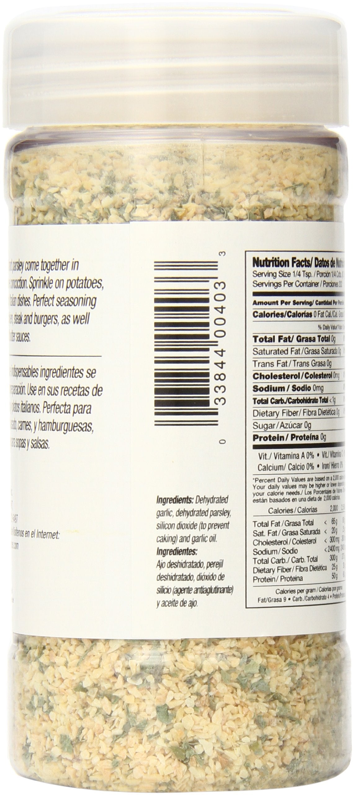 Badia Garlic Ground with Parsley, 5 Ounce (Pack of 12)