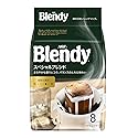Blendy Special Blend Single Serve Hand Drip Coffee 8 Count