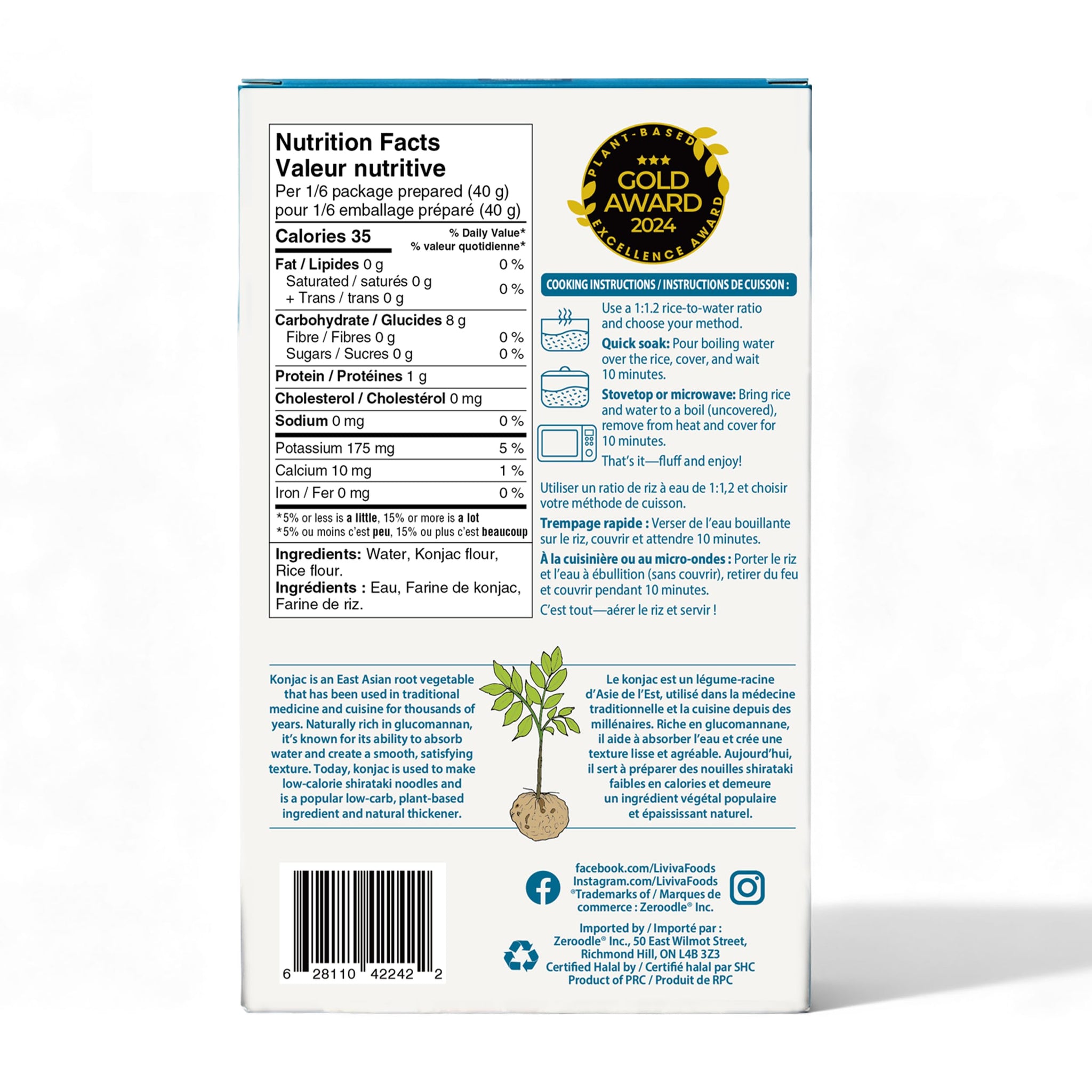 LIVIVA Dried Shirataki Plant-Based Gluten Free Trial Pk (1 Spaghetti 1 Noodles 1 Rice) - Konjac Spaghetti - Taste & Cook like regular Rice - Vegan