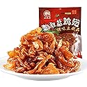 Latiao,Spicy Strips,Soybean Products Spicy Snack Chinese Delicious Latiao Casual Snacks-4.2oz(latiao-A)