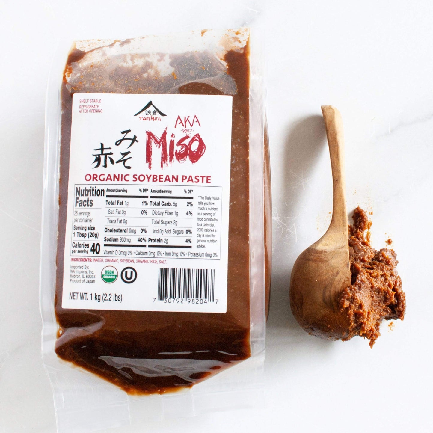 Namikura Red Miso Paste, 2.2 lb - Authentic Japanese Flavor, Smooth Texture, Kosher Certified