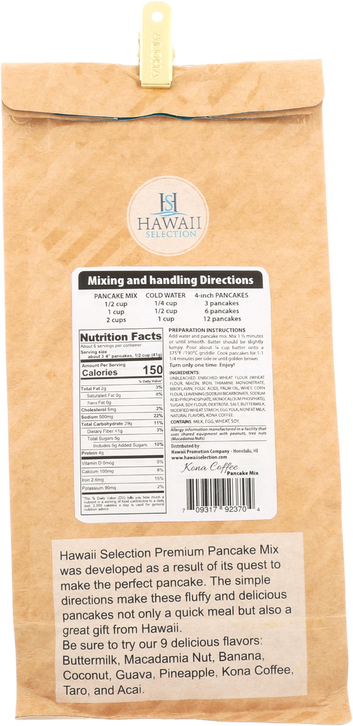 Hawaii Selection, Pancake Mix Premium Kona Coffee, 8 Ounce