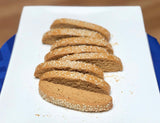 Paximadia Hand Made Traditional Greek Biscotti Cookies (16 oz)