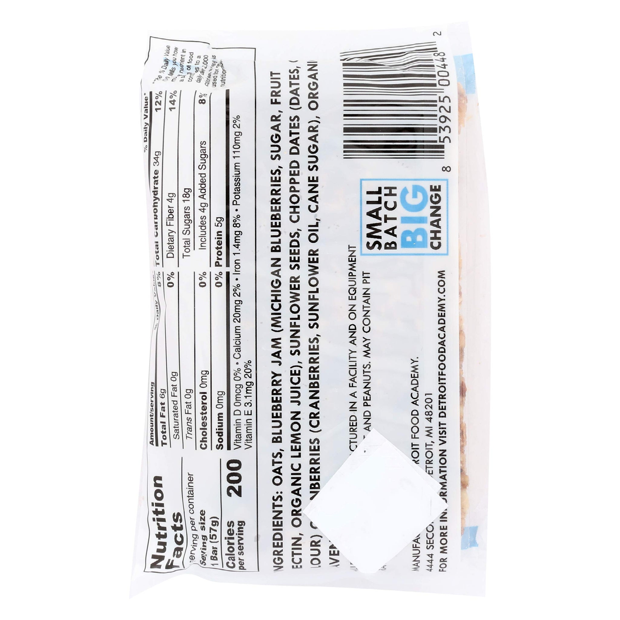 Small Batch Detroit Blueberry Lavender Granola Bar, 2 OZ