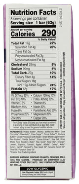 Perfect Bar Organic Chocolate Brownie Protein Bar 8 Count, 2.18 OZ