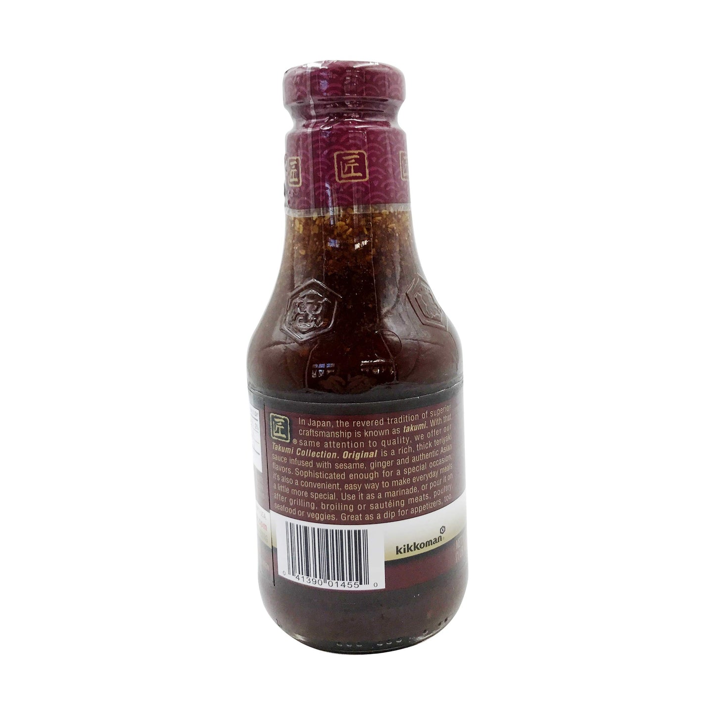 Kikkoman Takumi Teriyaki Sauce