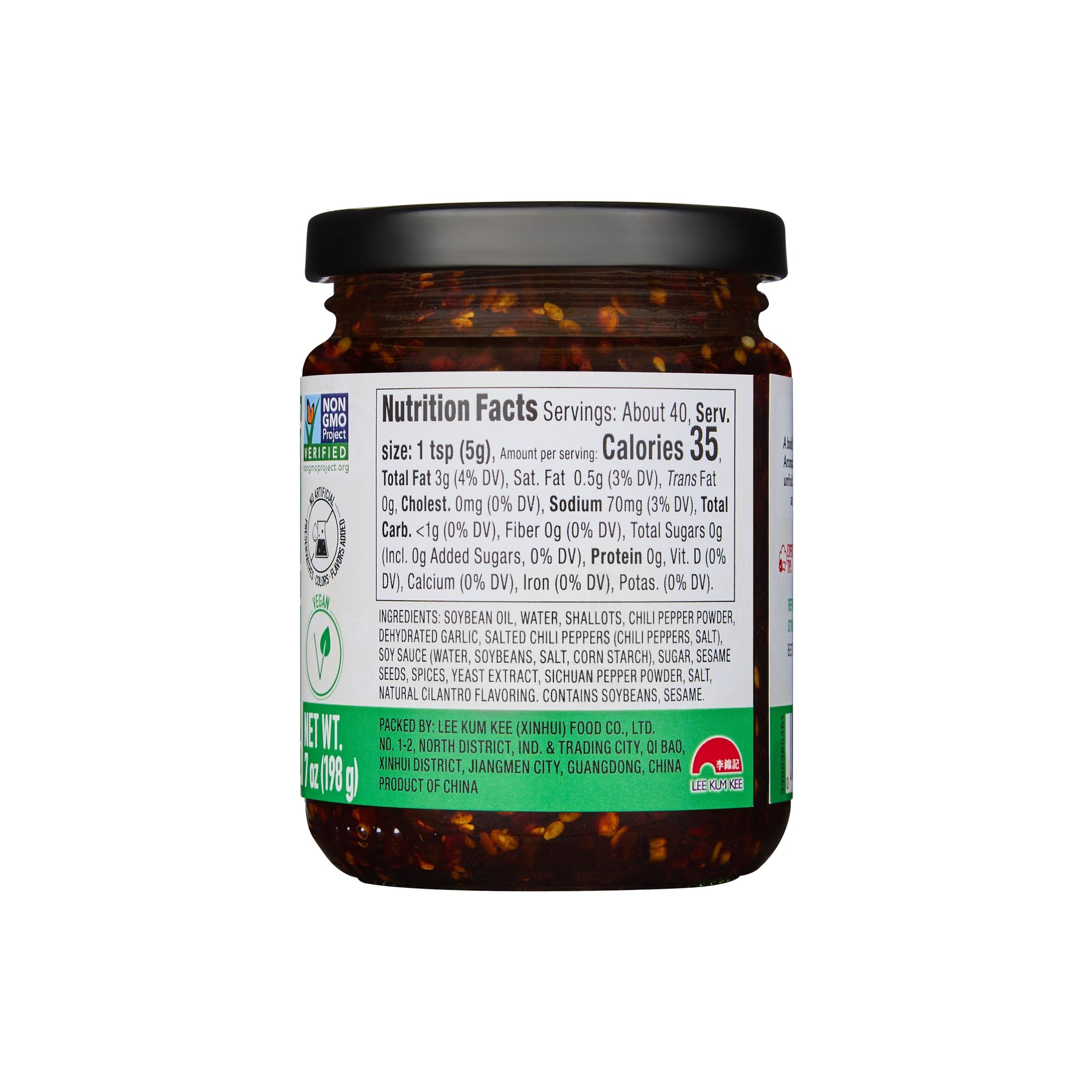 Lee Kum Kee Cilantro Chili Crisp (7 oz - 1 Pack) Spicy & Refreshing Flavor | Vegan | Perfect for Drizzling, Stir-Frying, Dipping, Grilling, Marinades
