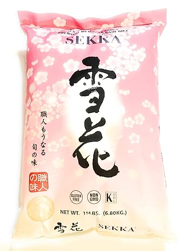 2 PACKS Sekka Brand Premium Medium Grain Rice (15 lbs each)