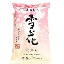 2 PACKS Sekka Brand Premium Medium Grain Rice (15 lbs each)