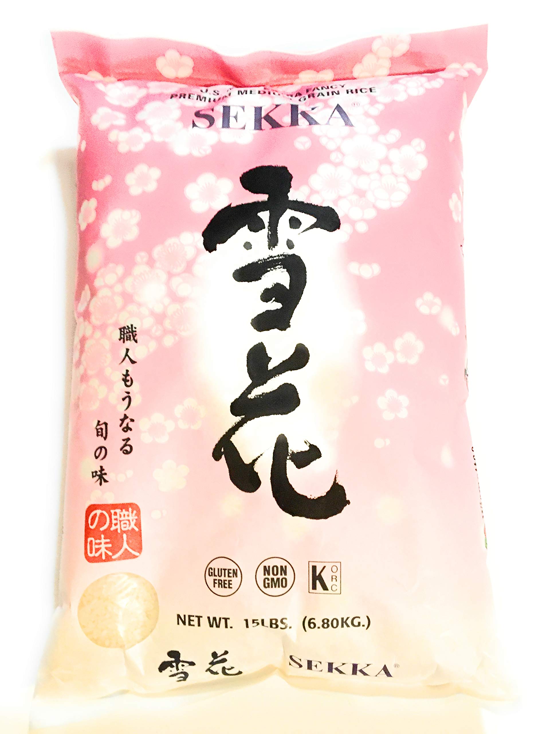 2 PACKS Sekka Brand Premium Medium Grain Rice (15 lbs each)