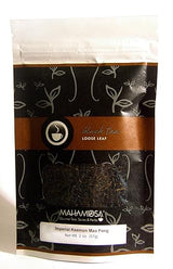 Mahamosa China Black Tea Loose Leaf (Looseleaf) - Imperial Keemun Mao Feng 2 oz