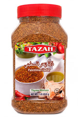 Tazah Zaatar 16oz Palestinian Zatar Spice Blend Thyme Mixture Za'atar in Jar