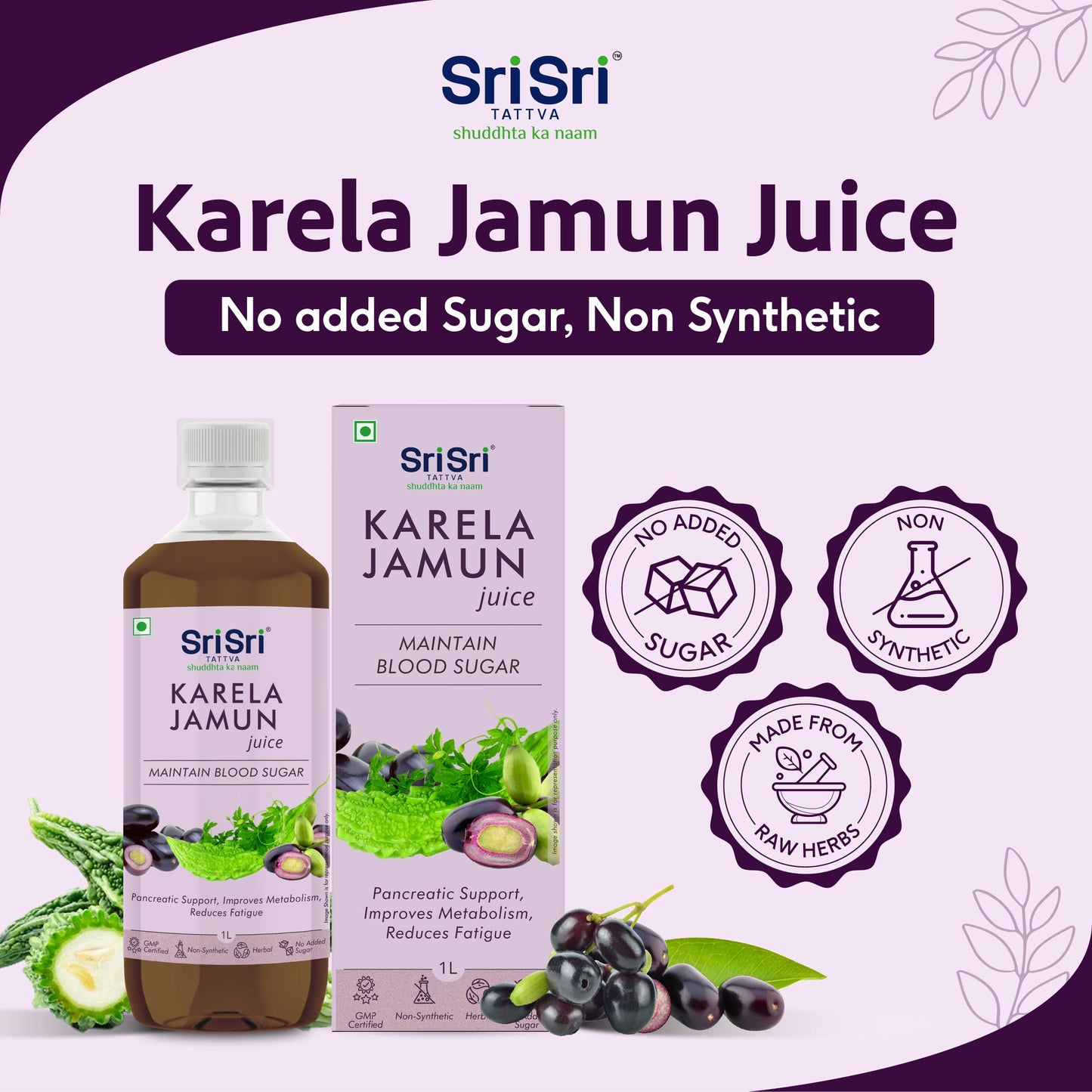 Sri Sri Tattva Karela Jamun Juice -1000 ml Liquid