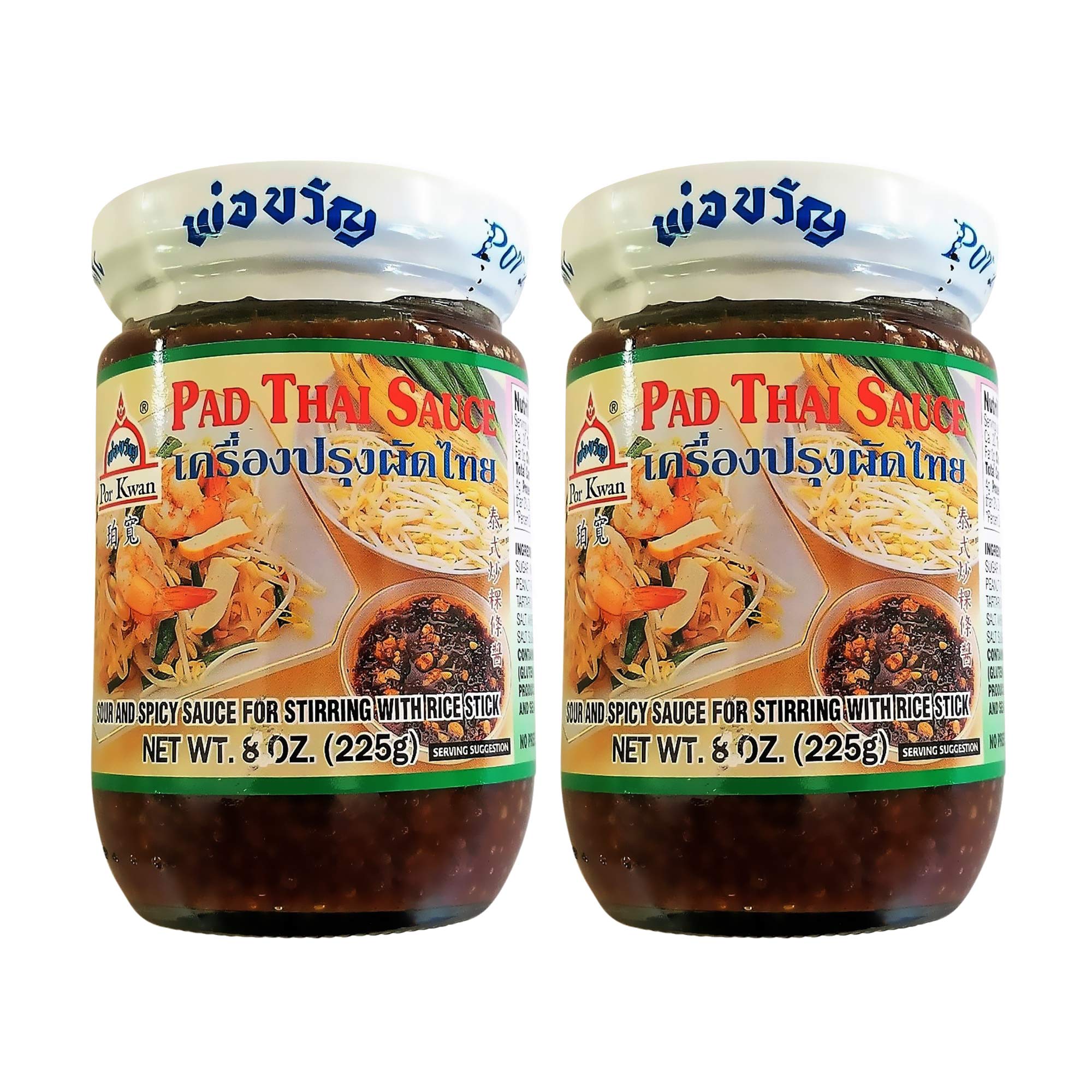 [Pack of 2] Por Kwan Pad Thai Sauce ( ?????????) - Sour and Spicy Sauce for Rice Stick - 8 Ounce Glass Jar