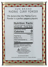 Sun Brand Madras Curry Powder, 1 Pound (Pack of 1)