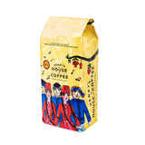 Henry's House Of Coffee | Armenian Limited Edition Blend | Ground Extra Fine 12oz Bag