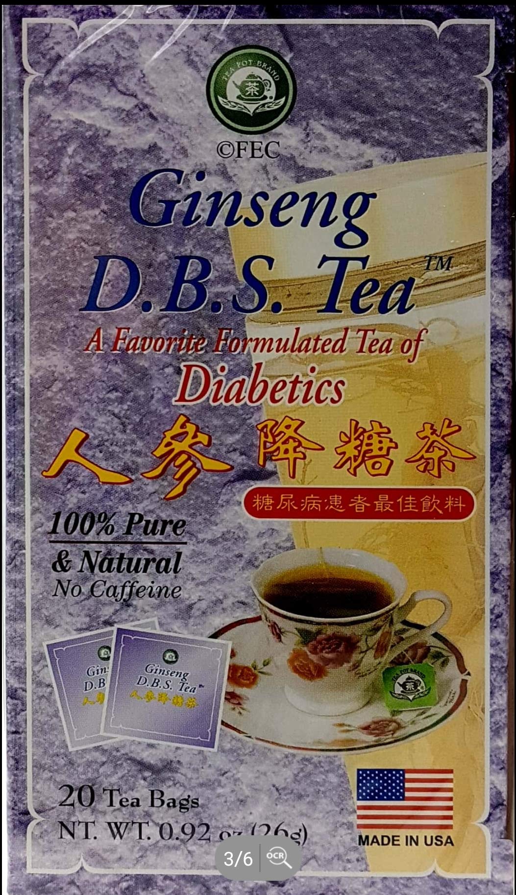 Ginseng D.B.S. Tea