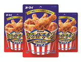 [PACK OF 3] NIPPN KARAAGEKO, JAPANESE STYLE FRIED CHICKEN SEASONED POWDER ???? ??????????? - 100 GRAM