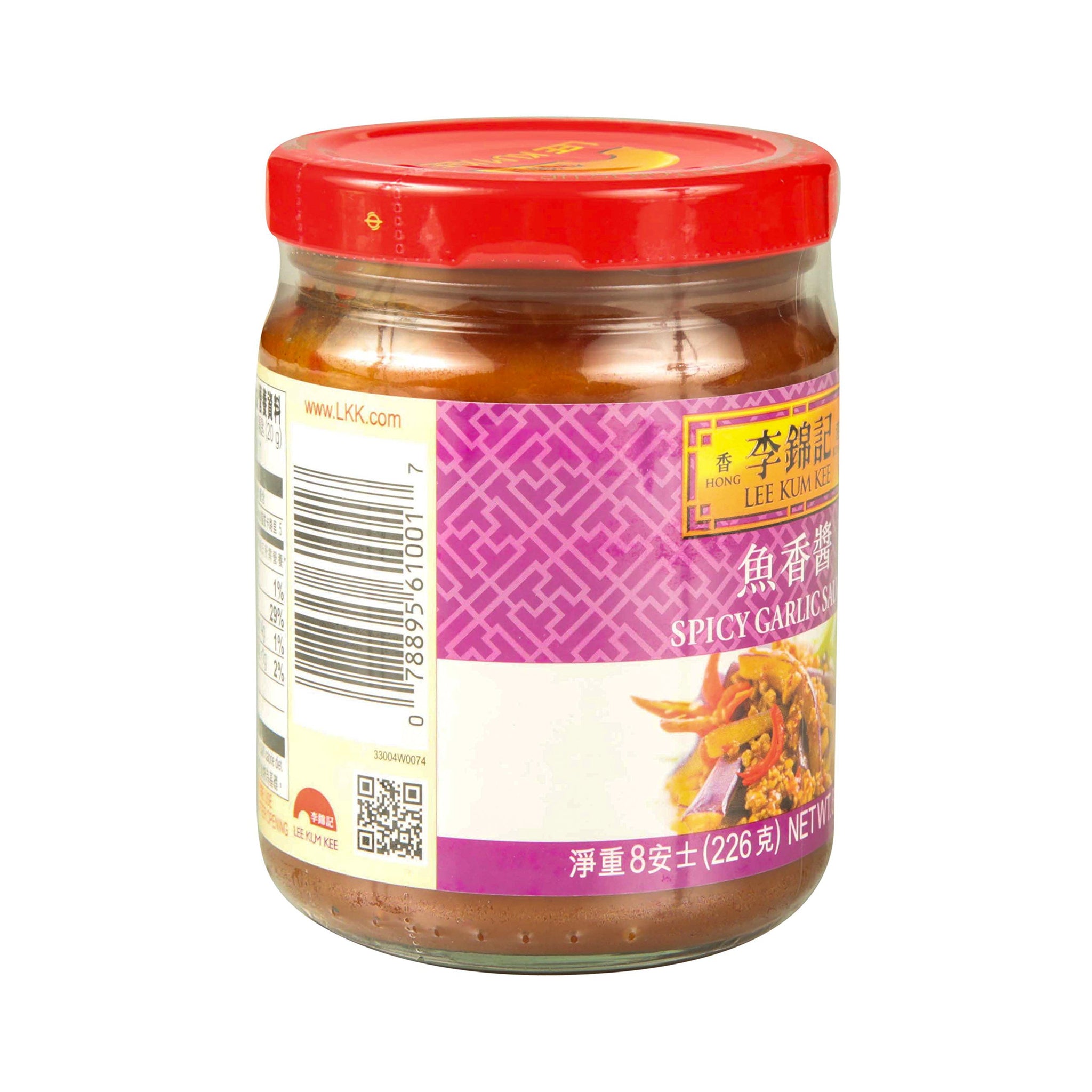 Spicy Garlic Sauce (Yu Hsiang) - 8oz by Lee Kum Kee.