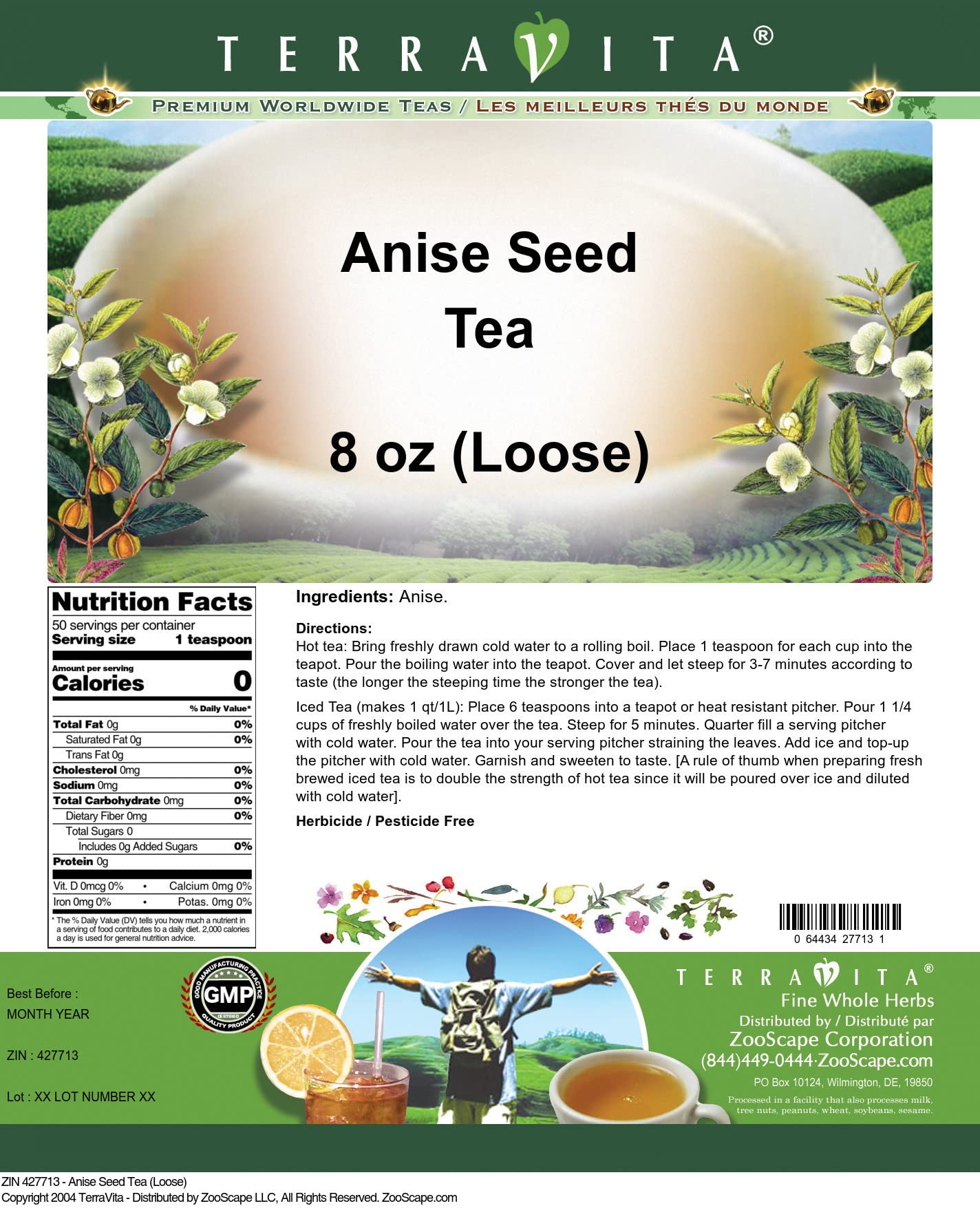 Anise Seed Tea (Loose) (8 oz, ZIN: 427713) - 2 Pack