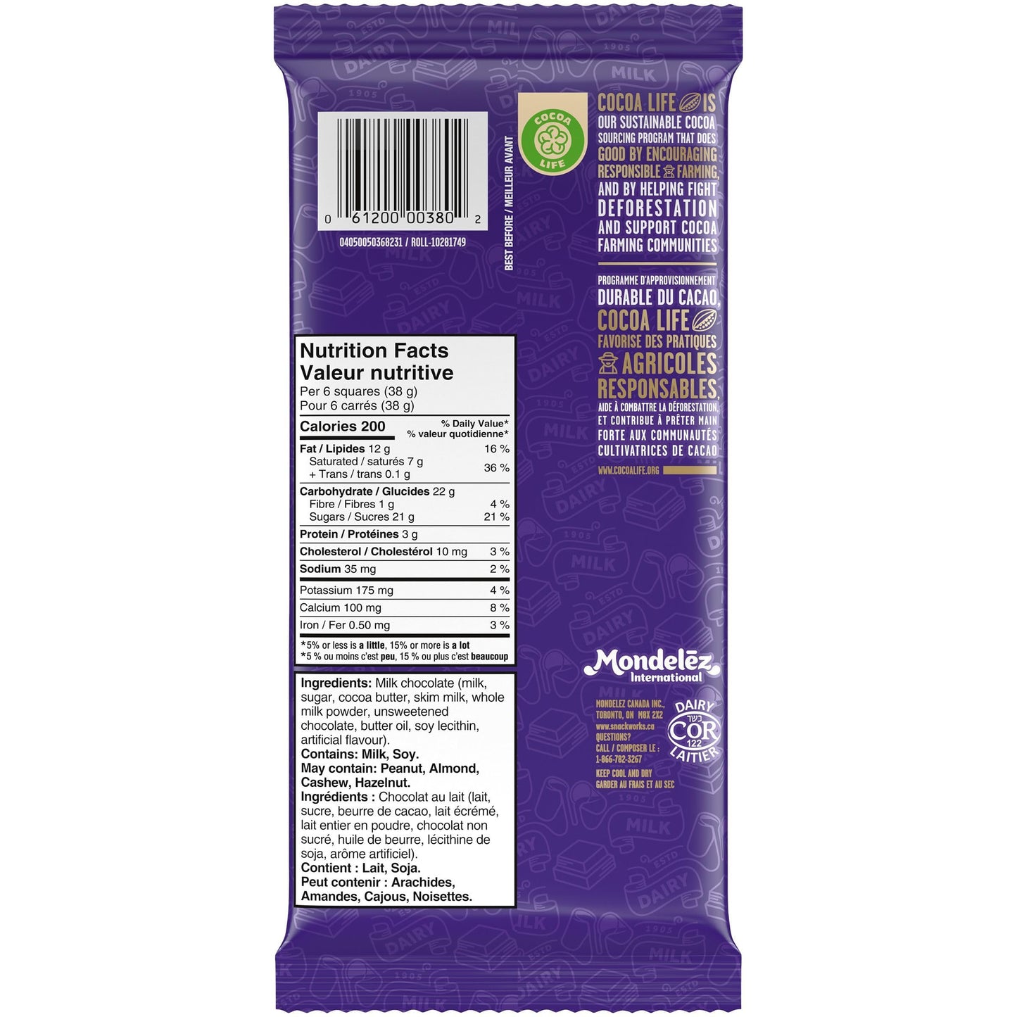 Dairy Milk Chocolate Bar 200g/7oz. (Imported from Canada)