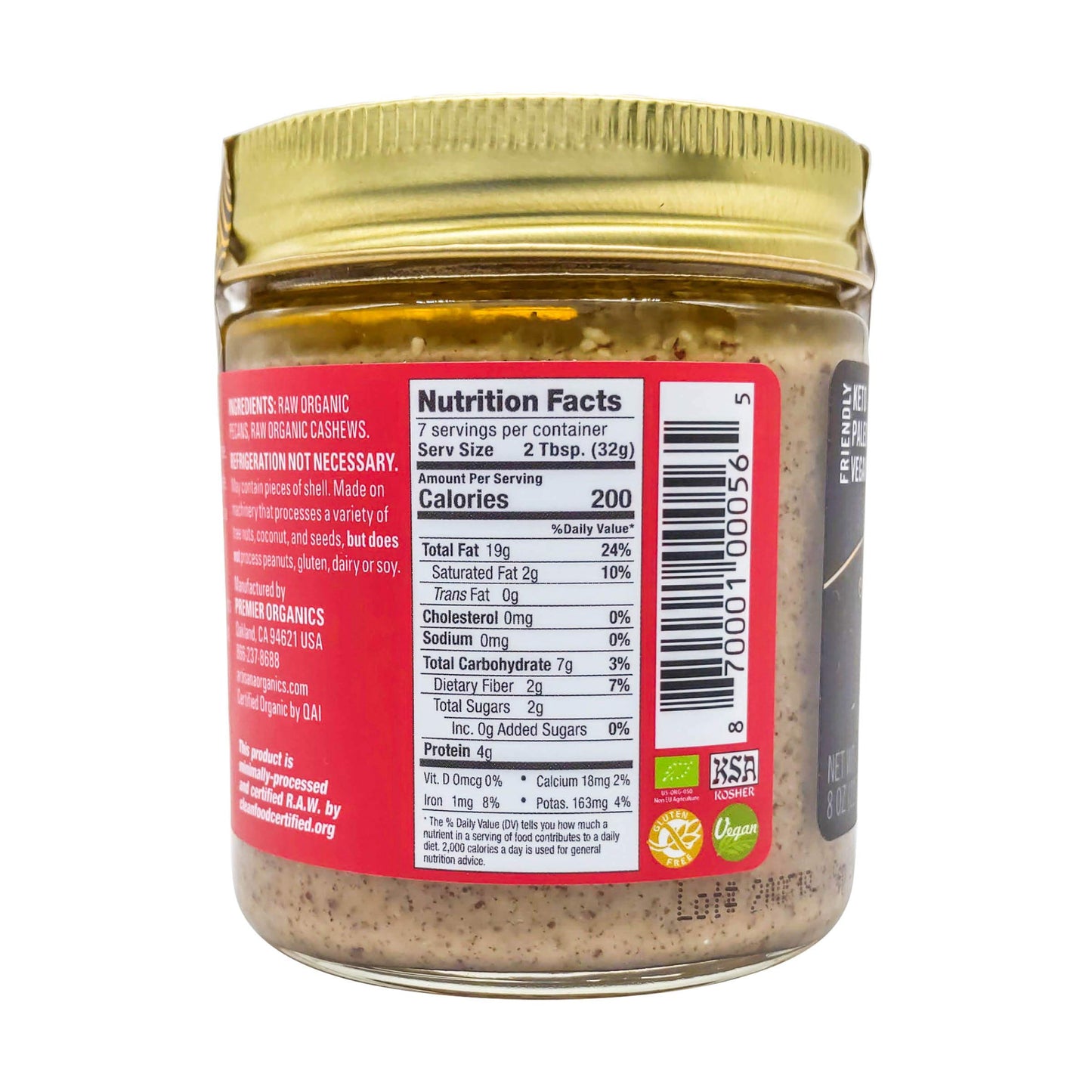 Artisana, Organic Raw Pecan Butter, 8 Ounce