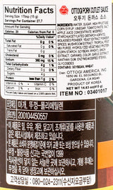 Ottogi Tonkatsu Sauce, 415 g (Pork Cutlet Sauce) (2 Bottles)