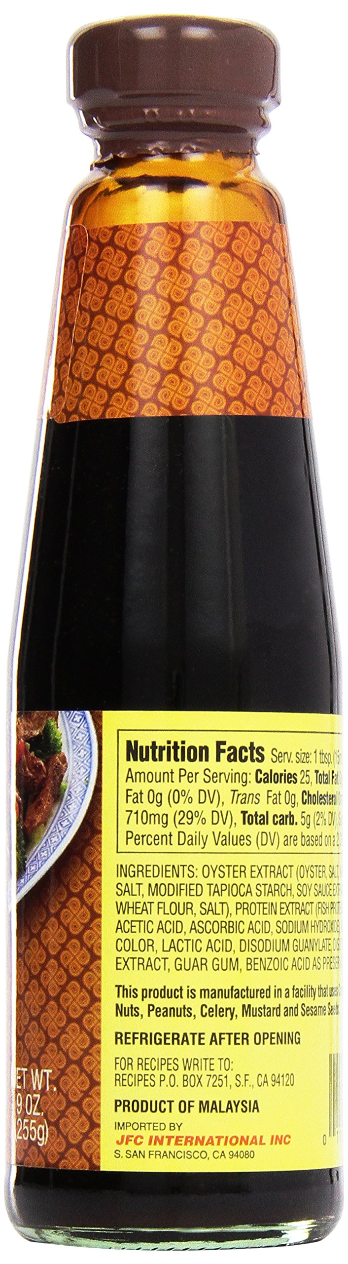 Dynasty Oyster Flavored Sauce - 9 fl oz