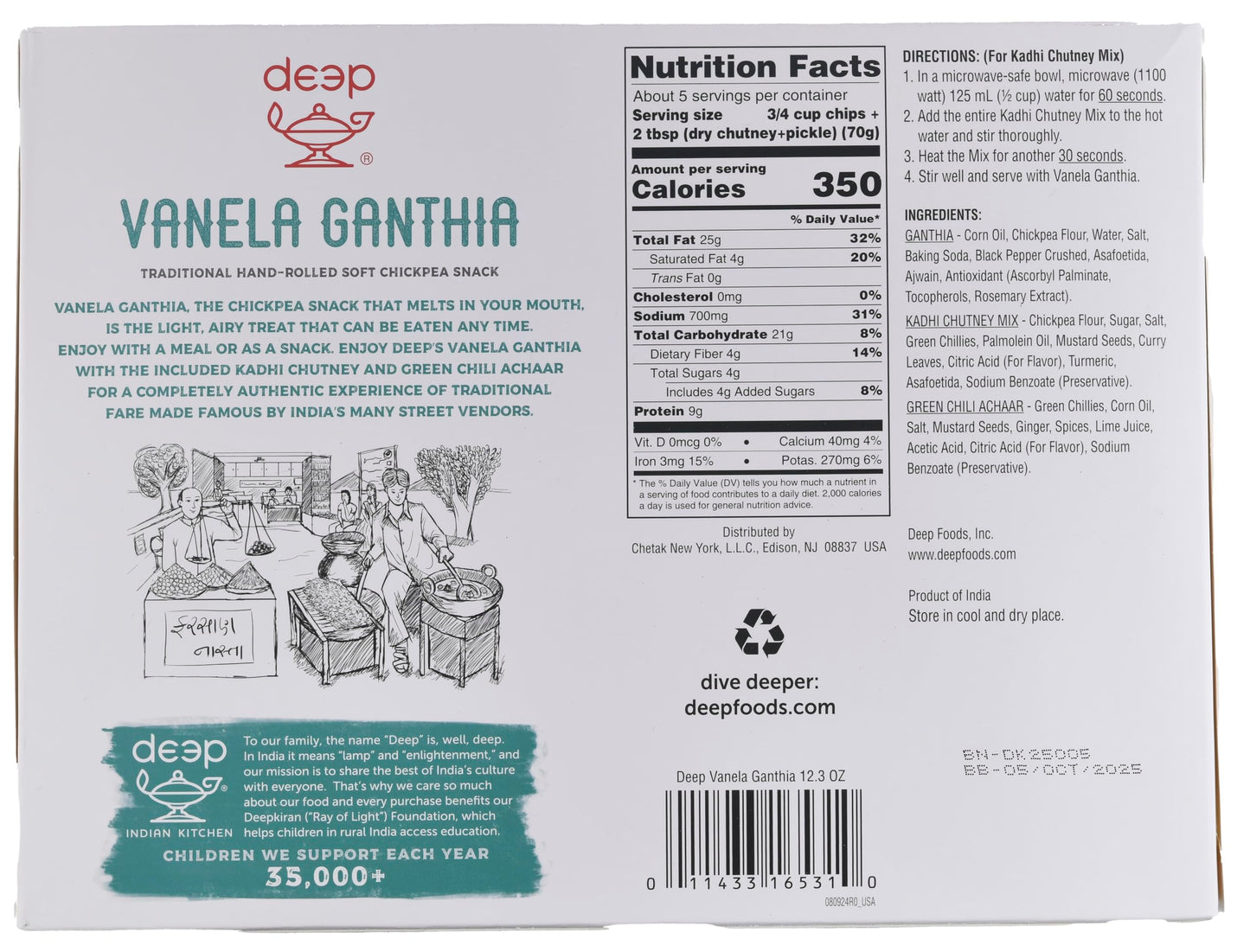 Vanela Ganthia (12.3oz)