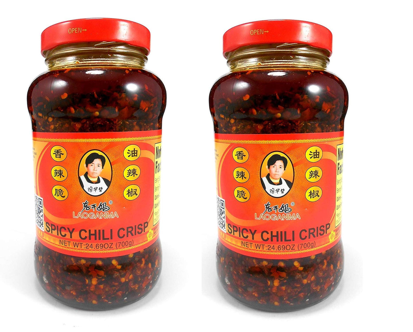 Lao Gan Ma Spicy Chili Crisp Hot Sauce Family/Restaurant Size 24.69 Oz.(700 g.) .2-Pack