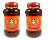 Lao Gan Ma Spicy Chili Crisp Hot Sauce Family/Restaurant Size 24.69 Oz.(700 g.) .2-Pack