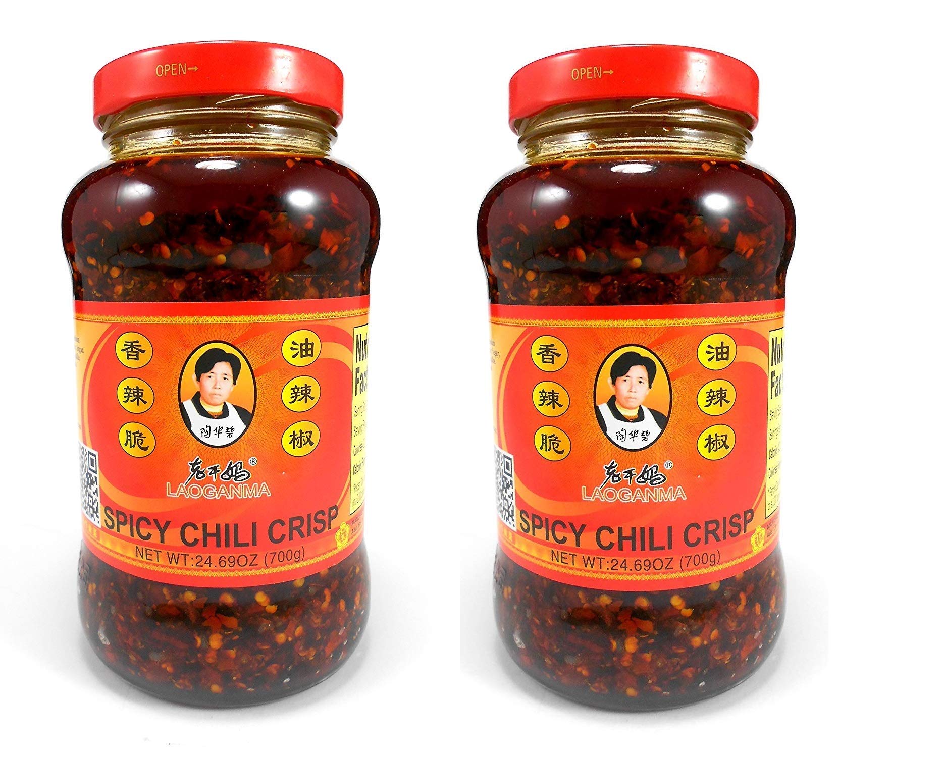 Lao Gan Ma Spicy Chili Crisp Hot Sauce Family/Restaurant Size 24.69 Oz.(700 g.) .2-Pack