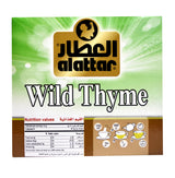 (20 Bags) AlAttar Wild Thyme Zaetar Tea Zaatar Dried Premium Egyptian Herbal Herb Herbs Natural Oriental Arabic Strong Flavor Caffeine Free Non Gmo