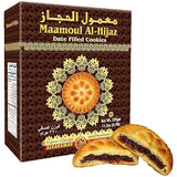 Mamoul Cookies, Maamoul Date Filled Cookies, Maamoul Cookies With Premium Saudi Dates Al-hijaz 100% All-natural, Arabic Sweets, Date Snacks 320g
