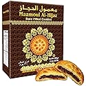 Mamoul Cookies, Maamoul Date Filled Cookies, Maamoul Cookies With Premium Saudi Dates Al-hijaz 100% All-natural, Arabic Sweets, Date Snacks 320g