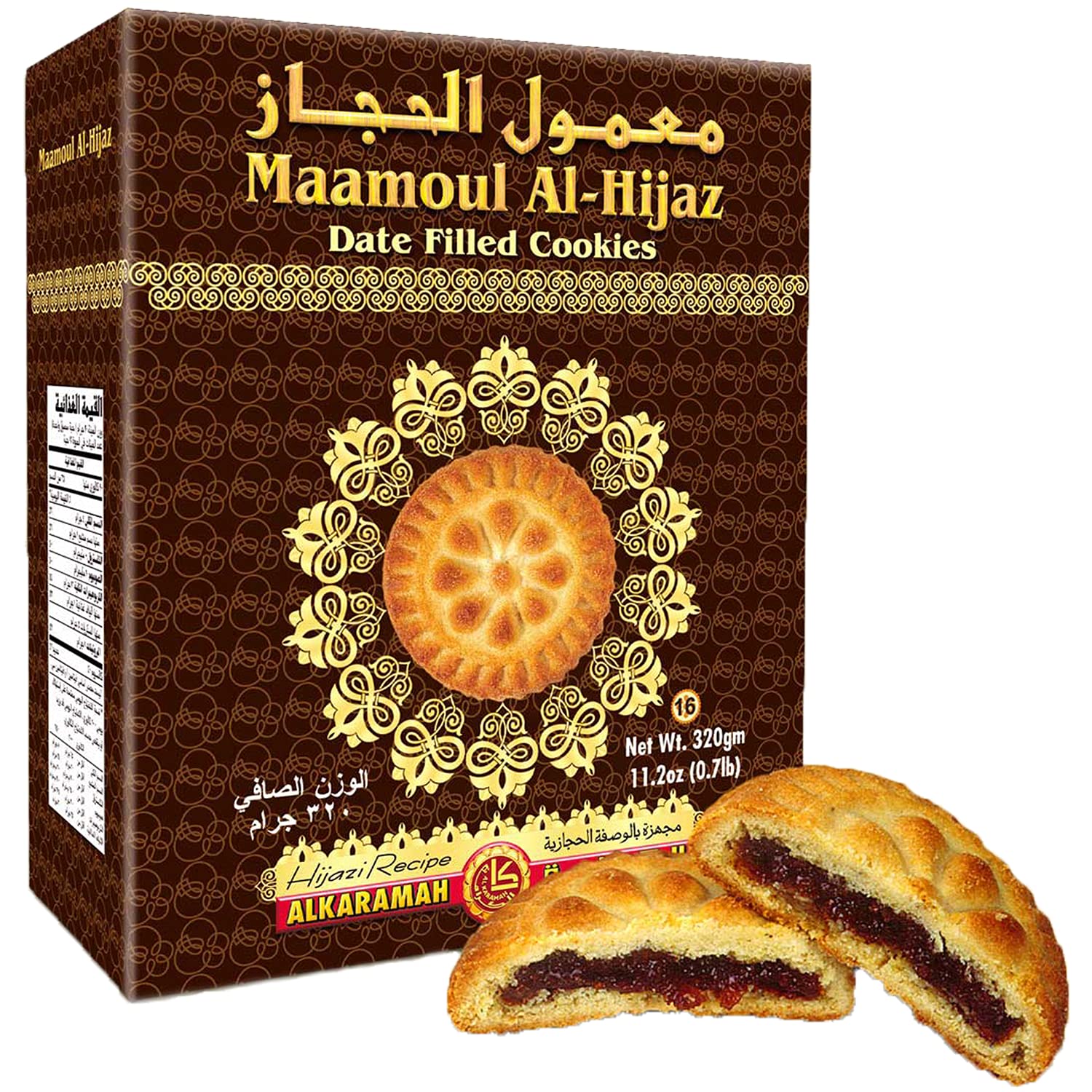 Mamoul Cookies, Maamoul Date Filled Cookies, Maamoul Cookies With Premium Saudi Dates Al-hijaz 100% All-natural, Arabic Sweets, Date Snacks 320g