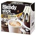 Blendy Stick Cafe Au Lait Low Sugar 0.35oz X 30pcs - SET OF 2