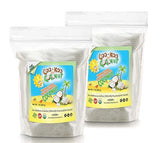 Organic Shredded Coconut Unsweetened, 2 lbs, Fine Shred, Great for Coconut Milk, Keto and Paleo Treats (2 pack of 1 lb)