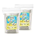 Organic Shredded Coconut Unsweetened, 2 lbs, Fine Shred, Great for Coconut Milk, Keto and Paleo Treats (2 pack of 1 lb)