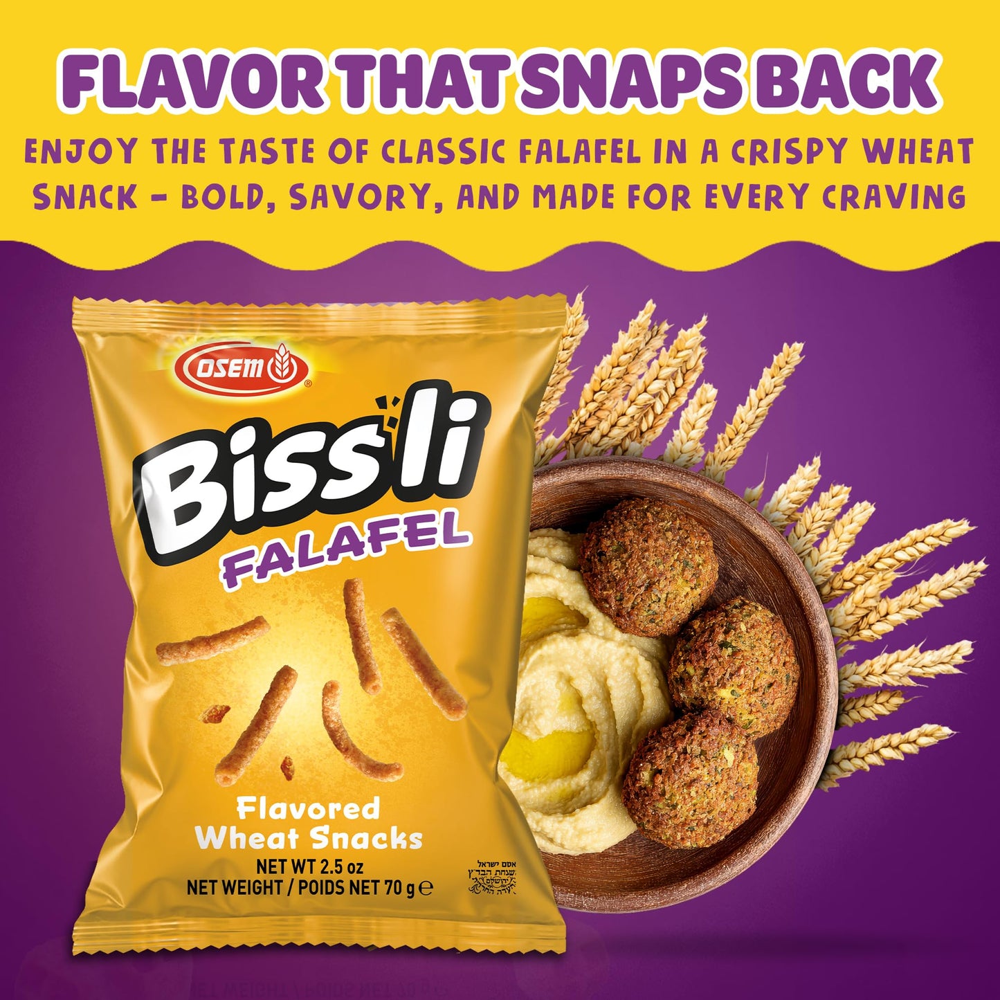 Bissli Falafel Flavored Crunchy Wheat Snack Perfect Lunch Snack for Kids & Adults 2.5oz Bag (Pack of 24)