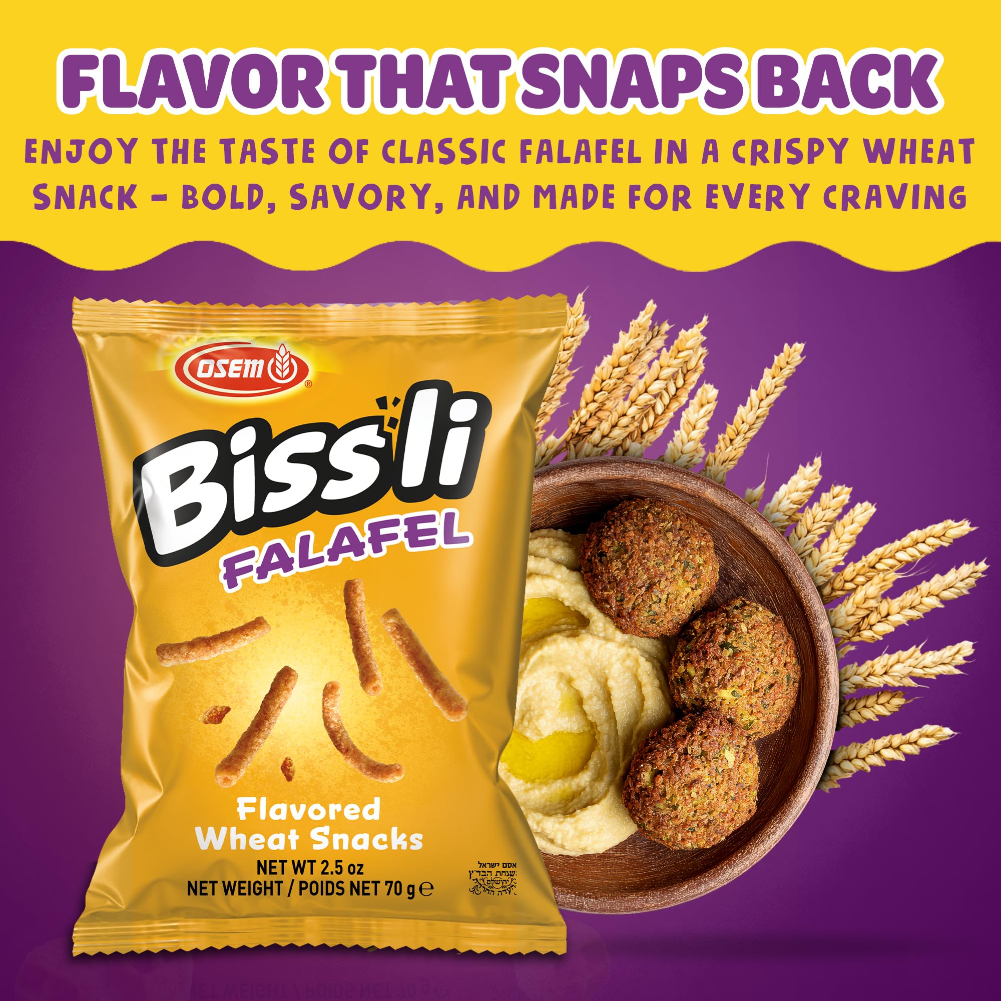 Bissli Falafel Flavored Crunchy Wheat Snack Perfect Lunch Snack for Kids & Adults 2.5oz Bag (Pack of 24)