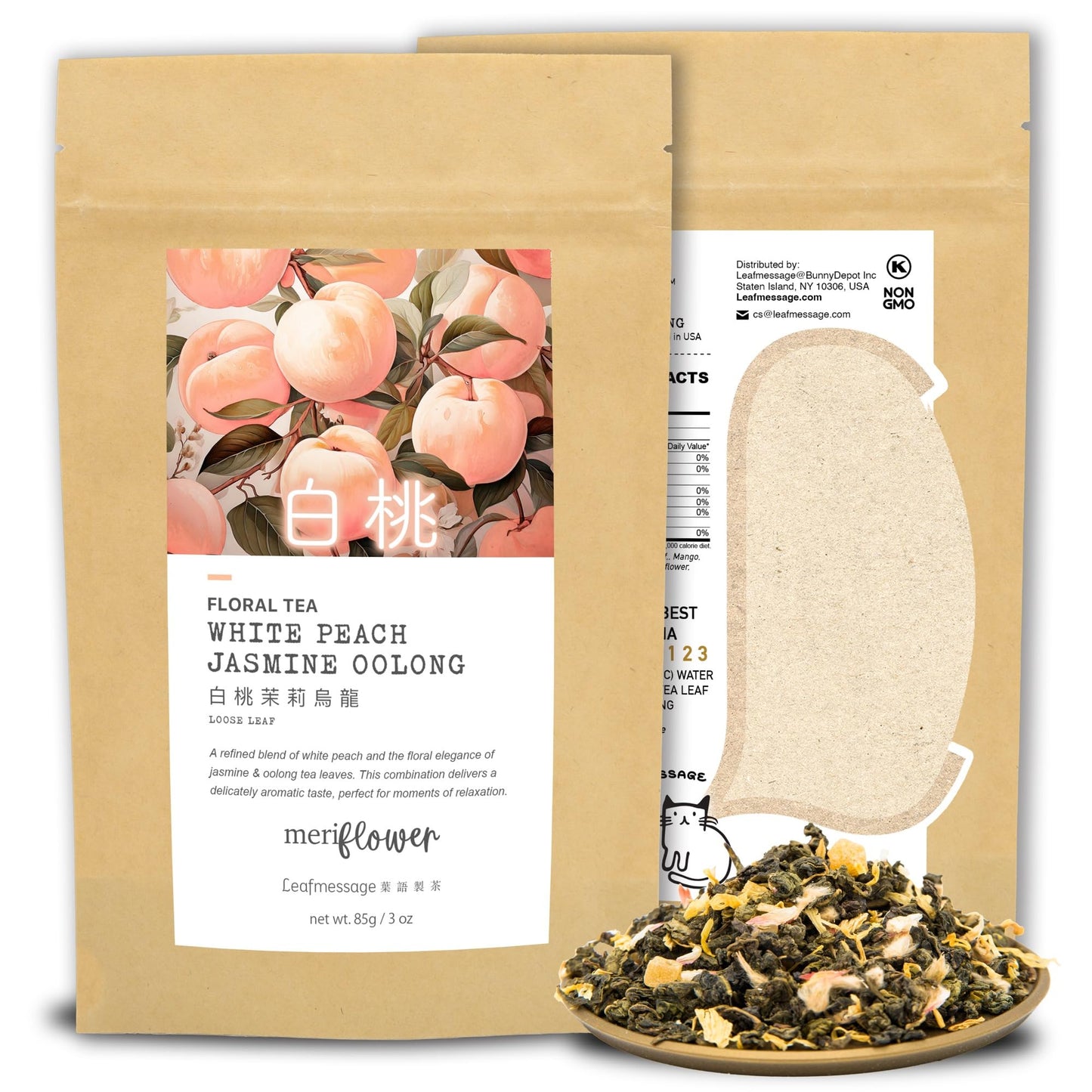 Meriflower by Leafmessage Floral Tea - White Peach Jasmine Oolong ?????? (85g/3oz)
