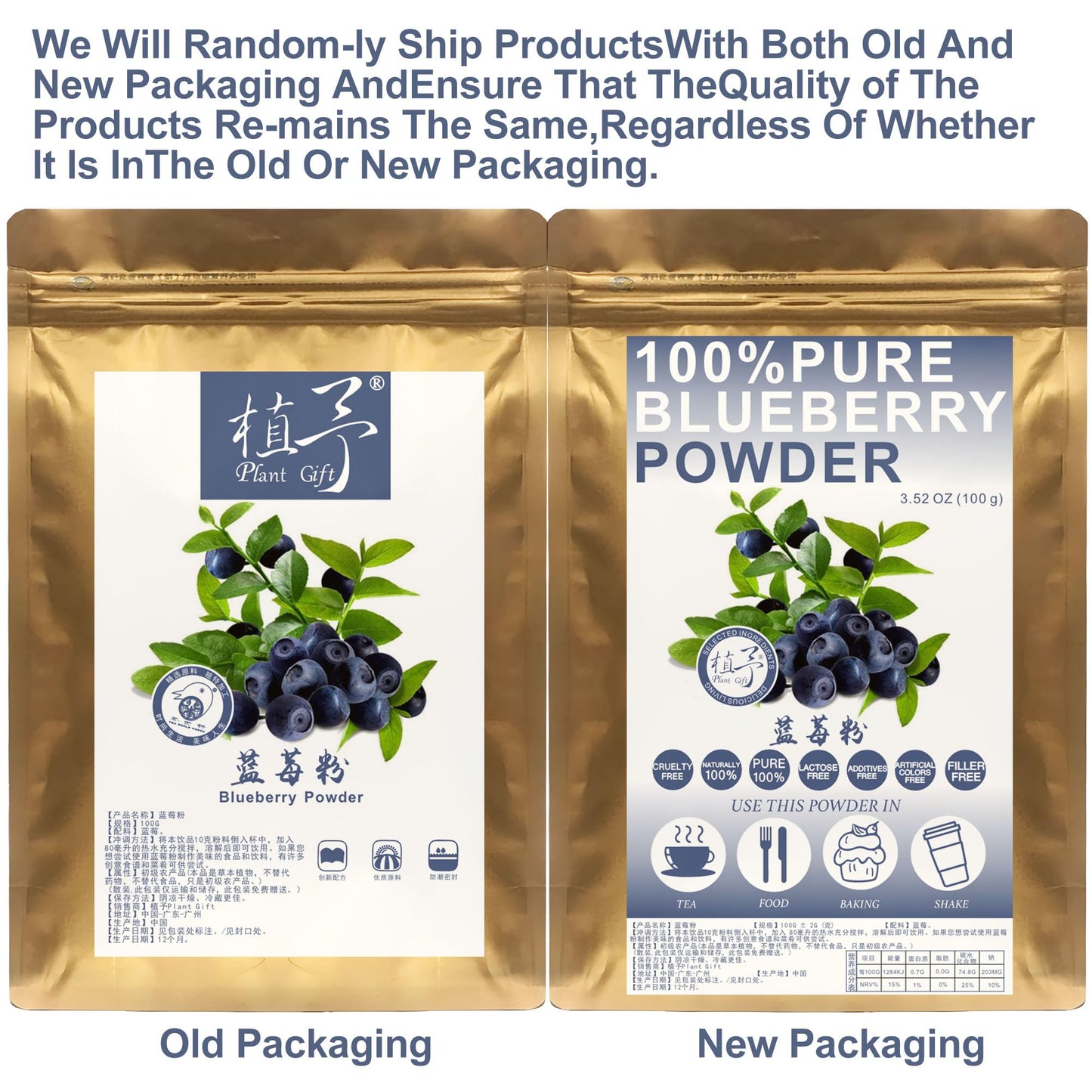 Plant Gift Blueberry Powder ???, 100% Frozen Blueberries Powder, Blue Berries Extract, Blueberry Pancake Mix Material, Meal Replacement Powder