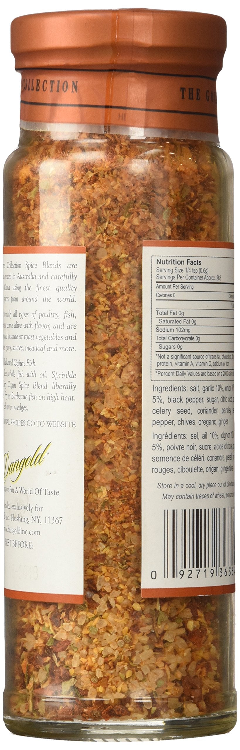 The Gourmet Collection Spice Blend - Hot and Spicy Cajun Style Spice Blend - Cajun Style Seasoning Blend for Pasta, Chicken, Jambalaya: 156 Servings